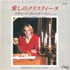 7-дюймовая пластинка RICHARD CLAYDERMAN - Souvenirs D'enfance / Mariage D'amo VIP2780 VICTOR Япония Поп Б/У