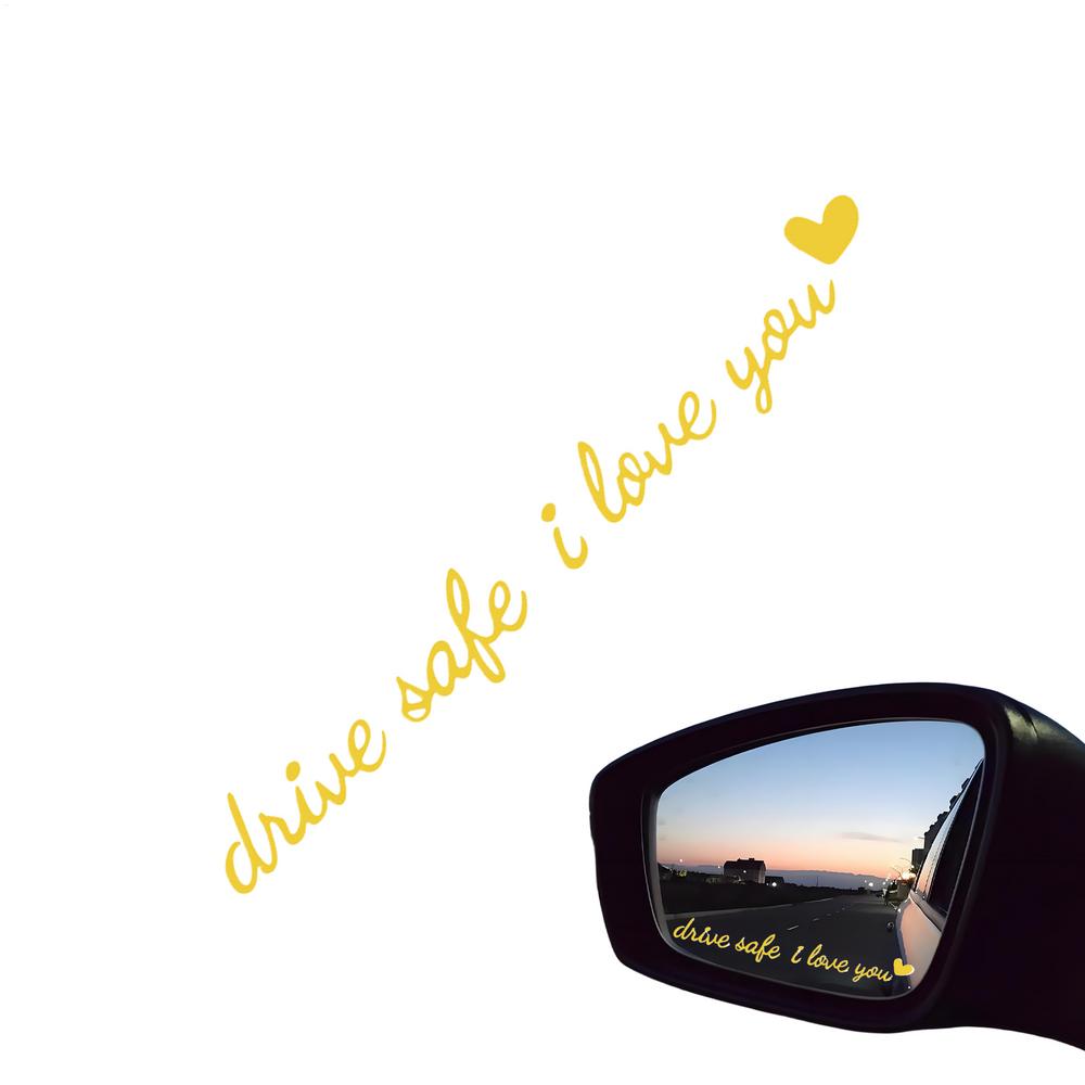 Наклейка на зеркало заднего вида автомобиля Езжай безопасно Я люблю тебя Наклейка на зеркало заднего вида Милые аксессуары для автомобиля На приборную панель Лобовое стекло Окно Скутеры