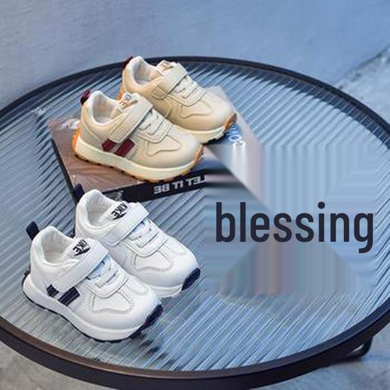 Korean Style 2023 Black Leather Shoes for Kids: Autumn Soft Sole Boys' and Girls' School Performance Footwear