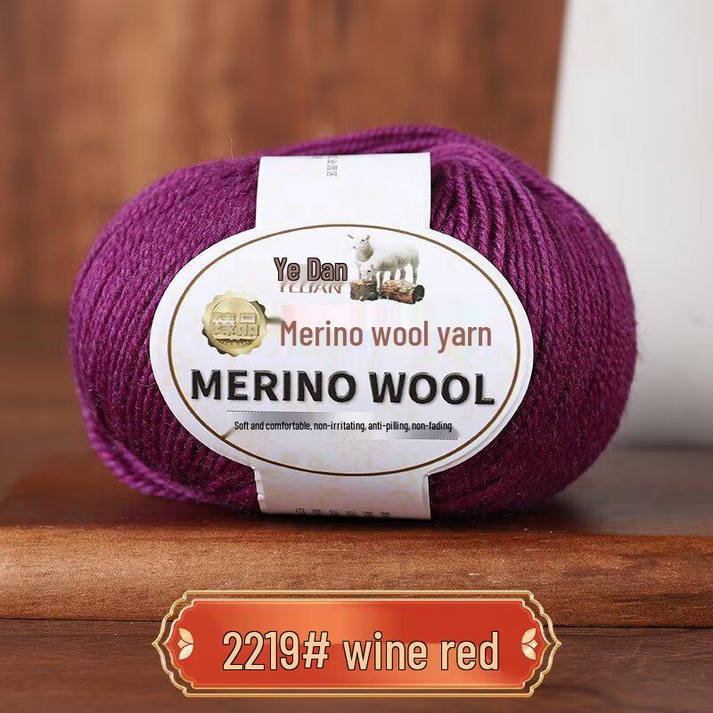 Пряжа из мериносовой шерсти средней толщины ручной вязки для свитеров, шарфов, шапок - 213 Овечья шерсть - 3 нити