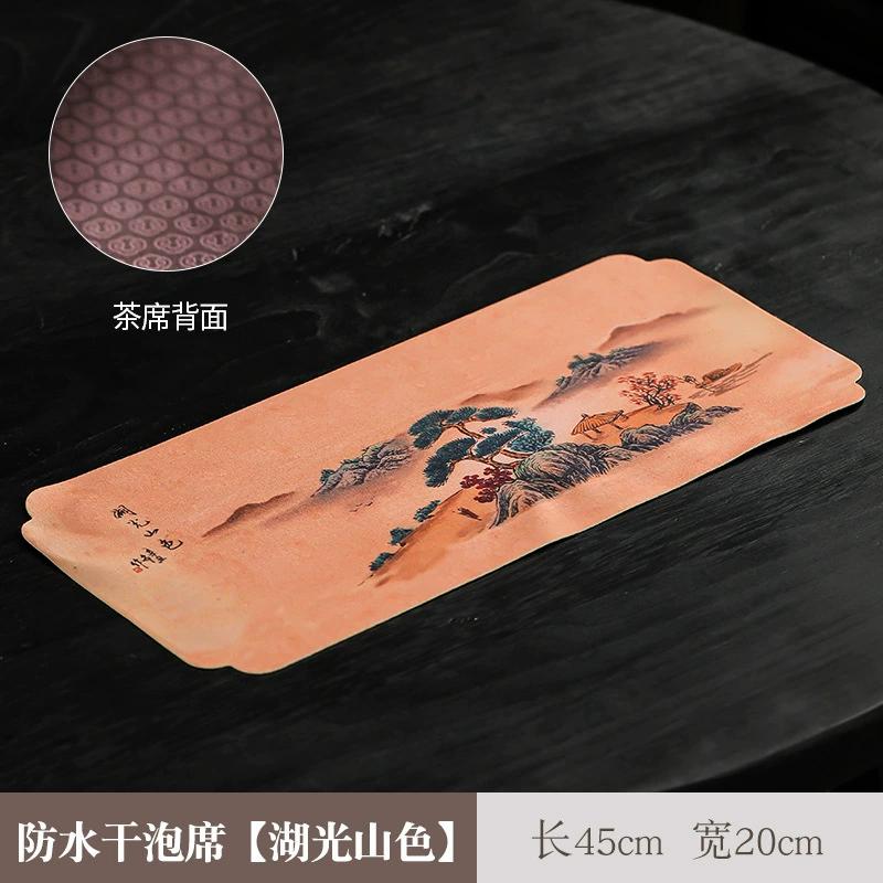 Китайский стиль Китайское чайное полотенце Скатерть Коврик Древняя живопись Водонепроницаемый Впитывающий Стол Чайная ткань Аксессуары для чайного набора Новый