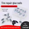 Universal Quick Tire Repair Glue for Electric Cars and Motorcycles - Non-Destructive Vacuum Tire Fixation.