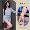 Pure desire purple backless word shoulder long sleeve hip wrap uniform sexy flirting underwear temptation sleep