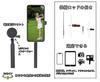 Golf Monopod Stick Record Your Swings with a Magnetic Smartphone Holder Comes with an Adjustable Tripod Mount and Spiked Stakes Golf Accessories Swing