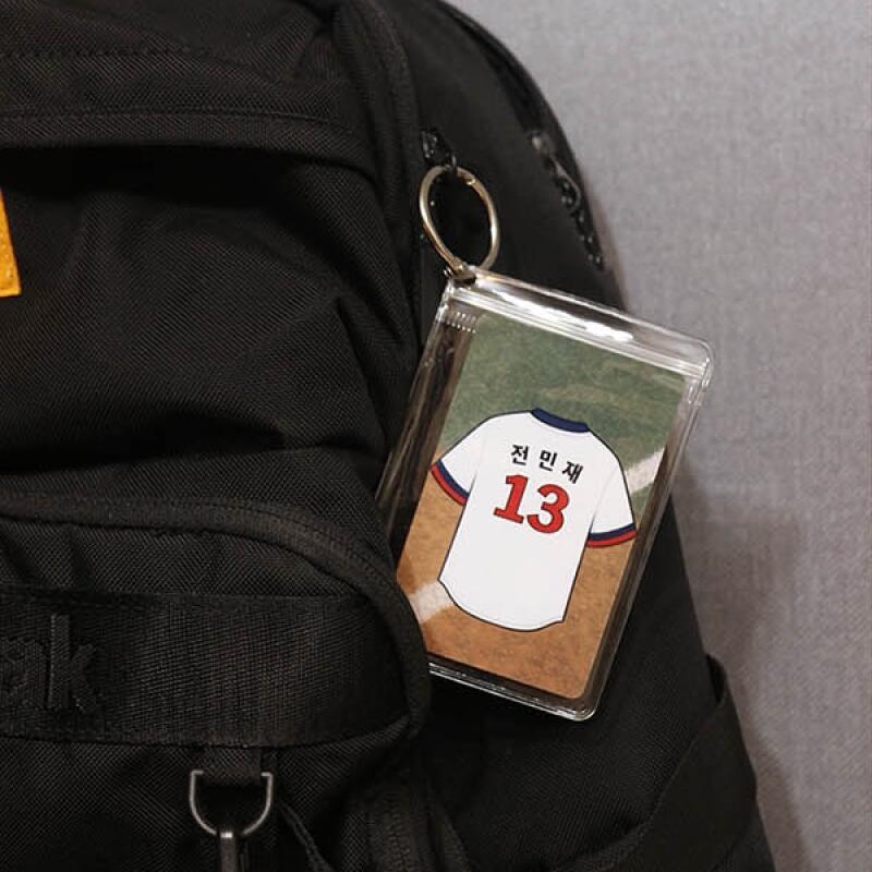 NFC Baseball Uniform Card Keychain (Main Product + Necklace)