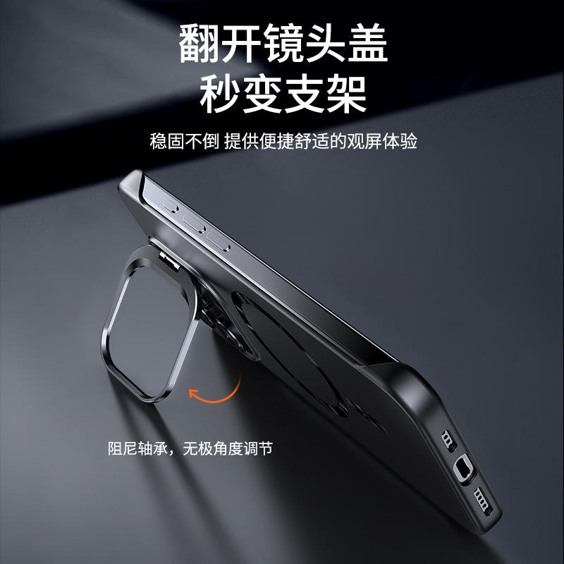 Подходящий чехол для мобильного телефона iPhone17Promax Apple 17/16/15 магнитный держатель для объектива безрамочный 17Pro