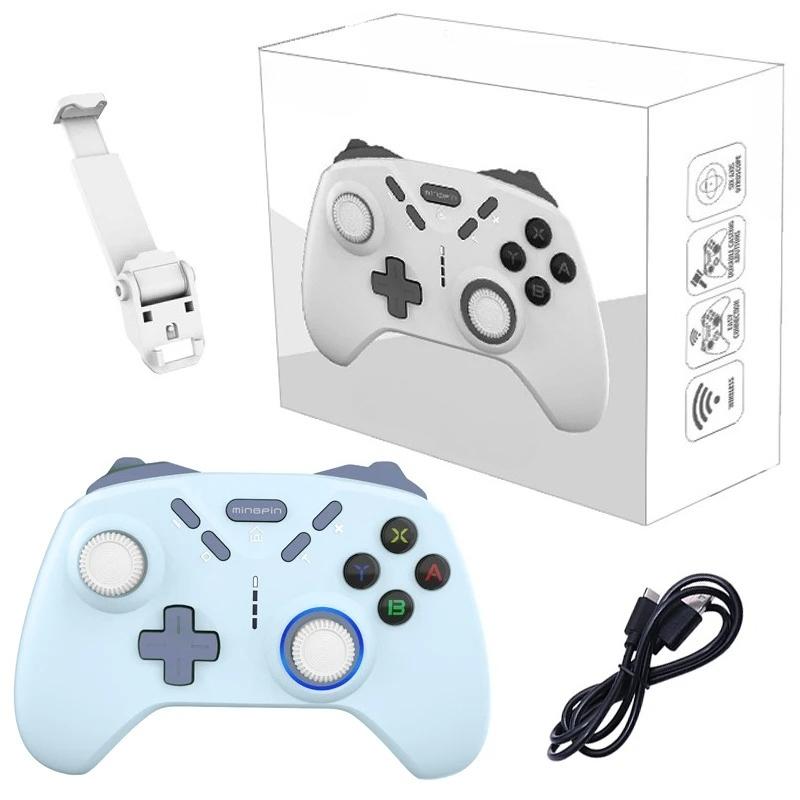 Беспроводной игровой контроллер, совместимый с Bluetooth, для Switch/ PS4/PS3/ Steam/ IOS13.4+/Android (HID)/ Геймпад-джойстик Harmony OS