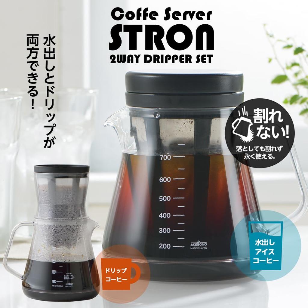 Akebono Sangyo Coffee Server 2WAY Dripper Set 750ml 5 Cups