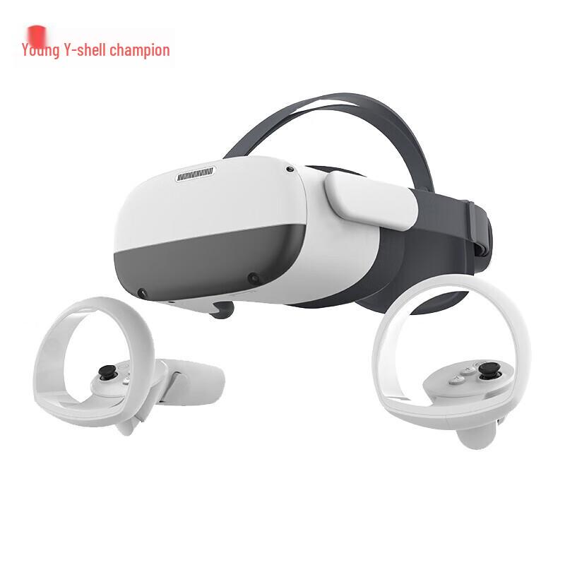 Shengzhuangyuan SZY-ZNXL5040 VR Cognitive Assessment & Training System