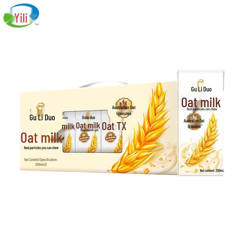 Yili Guli Duo Oat Milk