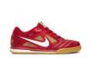 Мужские кроссовки Nike SB Gato Supreme Red Gym Red/White-Cyber-Gum Light Brown