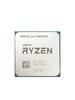 AMD Ryzen 5 5500X3D Retail Packaging
