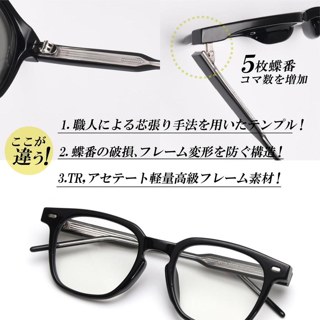 Aikyo Fashion Защита от синего света и стильные очки Веллингтон UV400 Идеально подходят для и изготовлены из сверхлегких очков TR, Блокирующие, Неполяризованные, Мужские Женские, Стиль,