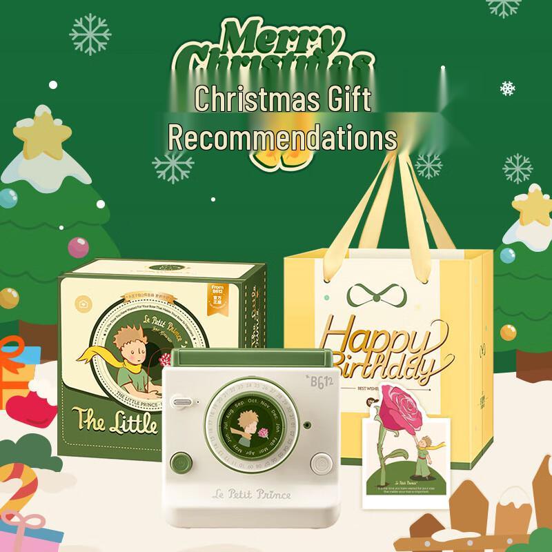 Marktto Маленький принц Bluetooth-динамик