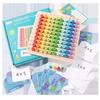 Colorful 3-in-1 Children's Early Education Puzzle: Multiplication Table & 1-100 Number Toys