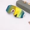 Fashion Children'S Sunglasses Outdoor Colorful Boys And Girls Cycling Sunglasses One-Piece Sports Glasses