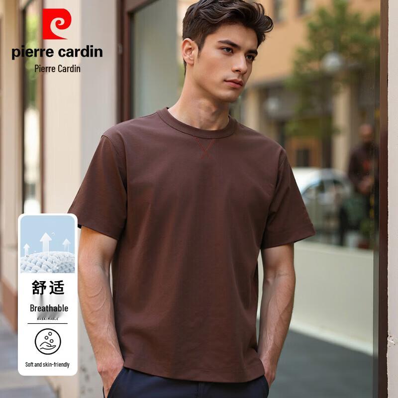 Pierre Cardin Мужская футболка с коротким рукавом Sorona Cool Touch