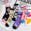 Women's Trendy Japanese Anime Cartoon Cotton Socks, Mid-Calf and Over-the-Knee Styles