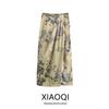 Fashion Style 2024 Autumn New Arrival Women's Stylish Mid-Waist Pleated Print Mini Skirt Skirt 8581187