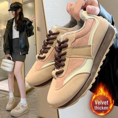 Кроссовки женские для бега Korean Velvet Forrest Gump — зимняя версия 2024 года