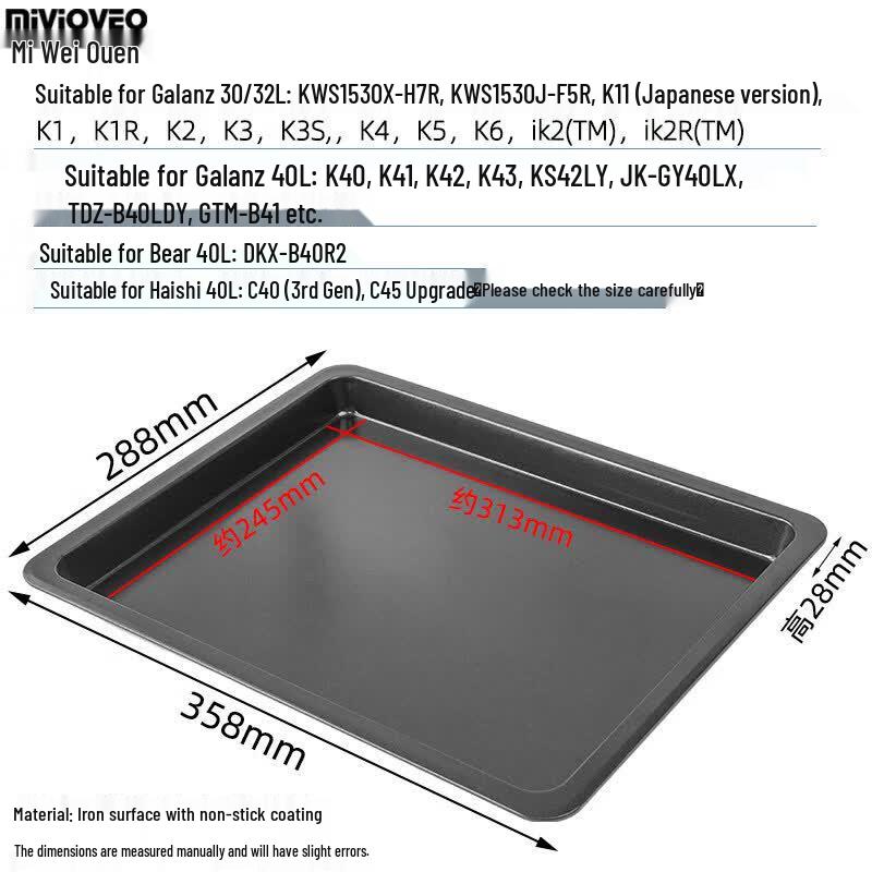 Non-stick Baking Pan