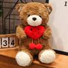 Adorable Emotion Hugging Teddy Bear Plush Toy Soft Cuddle Pillow Birthday Gift