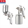 Dongcheng W-71/77 Up and Down Pot Spray Gun Paint Paint Gun Furniture Wood Car Pneumatic Paint Gun