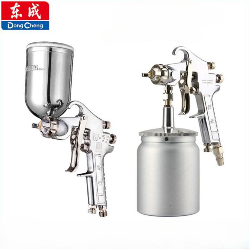 Dongcheng W-71/77 Up and Down Pot Spray Gun Paint Paint Gun Furniture Wood Car Pneumatic Paint Gun