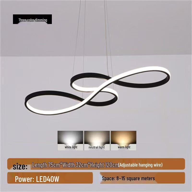 UOSU Modern LED Creative Pendant Light