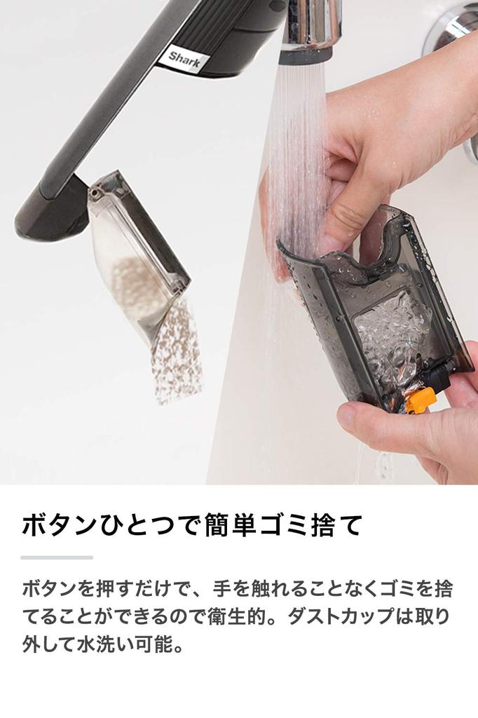 Shark Shark Vacuum Cleaner Handy Cleaner Cordless EVOPOWER W30 WV251J Gray