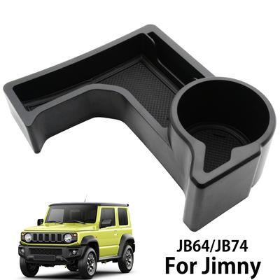 Для Suzuki Jimny 2019-2021 JB64 JB74 Подлокотник Ящик для хранения Центральная консоль Органайзер Перчаточный лоток Держатель телефона Чехол Рычаг корзины