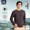 Lenzing Modal Men's Long-Sleeve Antibacterial Crew Neck T-Shirt