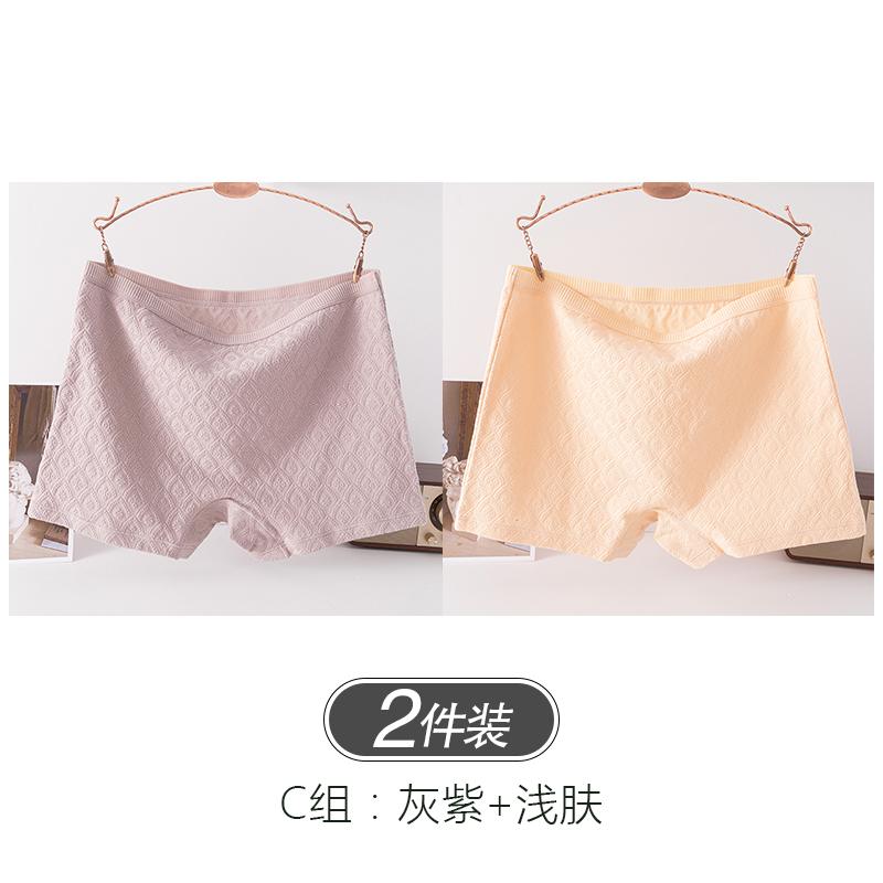 Ladies, middle-aged and elderly people, pure cotton antibacterial grandmother, pure cotton mother, large size, flat corner, four corner shorts head