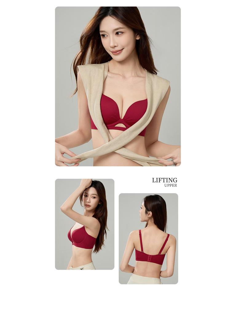 Douyin Seamless Wireless Lift Bra for Women's Smaller Chest