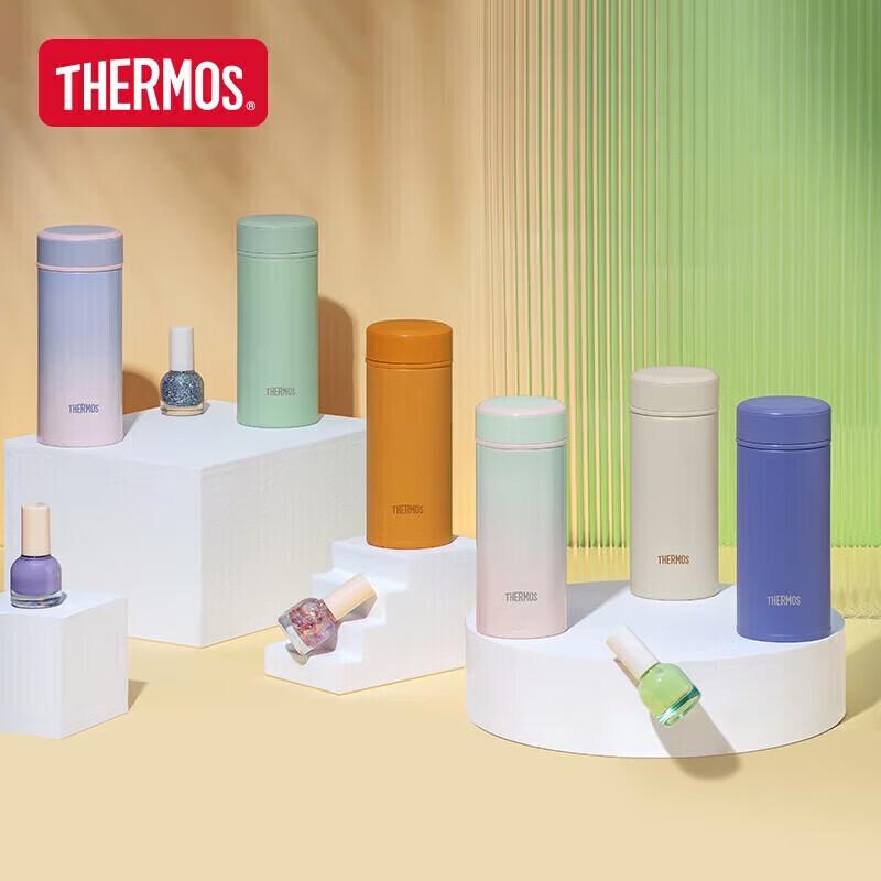 THERMOS 250ml Mini Stainless Steel Vacuum Bottle