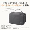 Эксклюзивный для розничной торговли подогреватель детских салфеток Combi Quick Warmer Модель-пошет для прогулок [Модель 2013 года] Черный, совместимый с мобильными устройствами