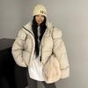 Korean Puff Down Jacket Women's Short 2025 Winter Thickened Hooded American Trend White Duck Down Bread Clothing