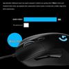 Logitech G403 Hero Wired RGB Gaming Mouse
