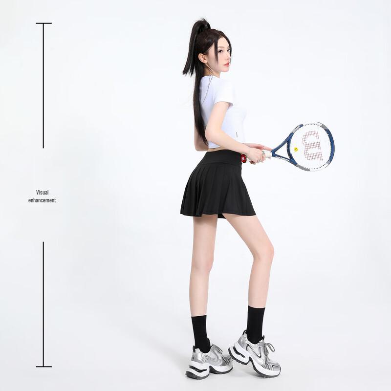 Handu Yishe Ice-Feel UPF 50+ Tennis Skirt