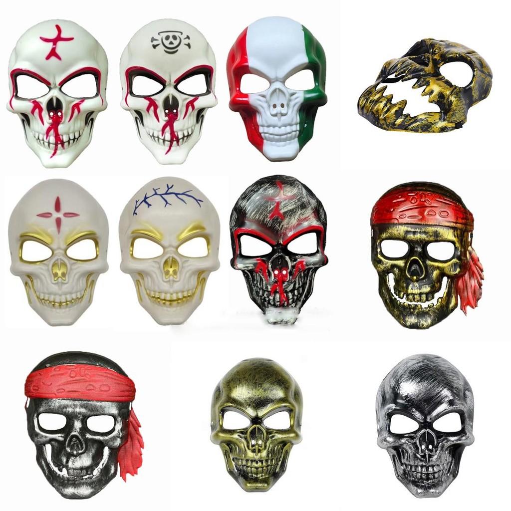Spooky Plastic Skull Masks Perfect For Halloween Costumes And Celebratory Events