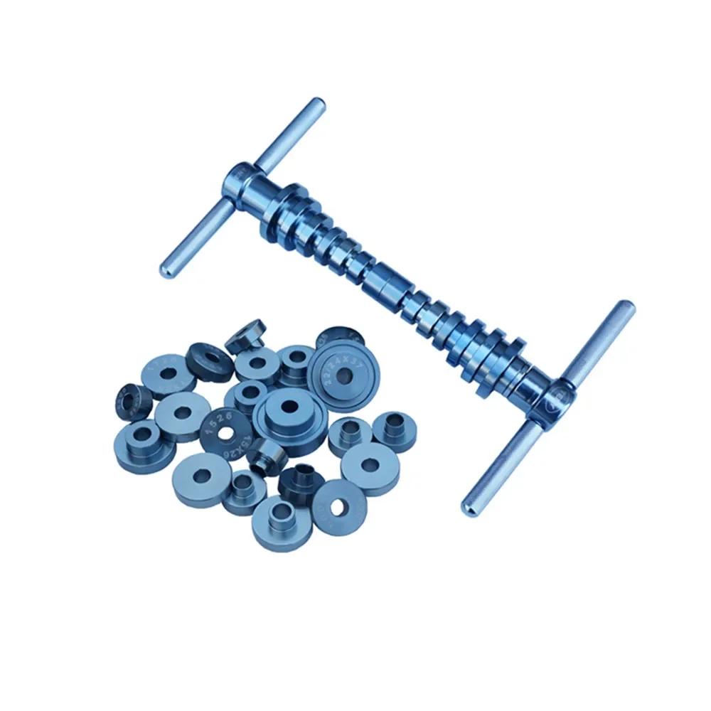 Allsome Набор инструментов для снятия и установки подшипника каретки велосипеда, ступицы каретки велосипеда, осевого подшипника, ручного инструмента