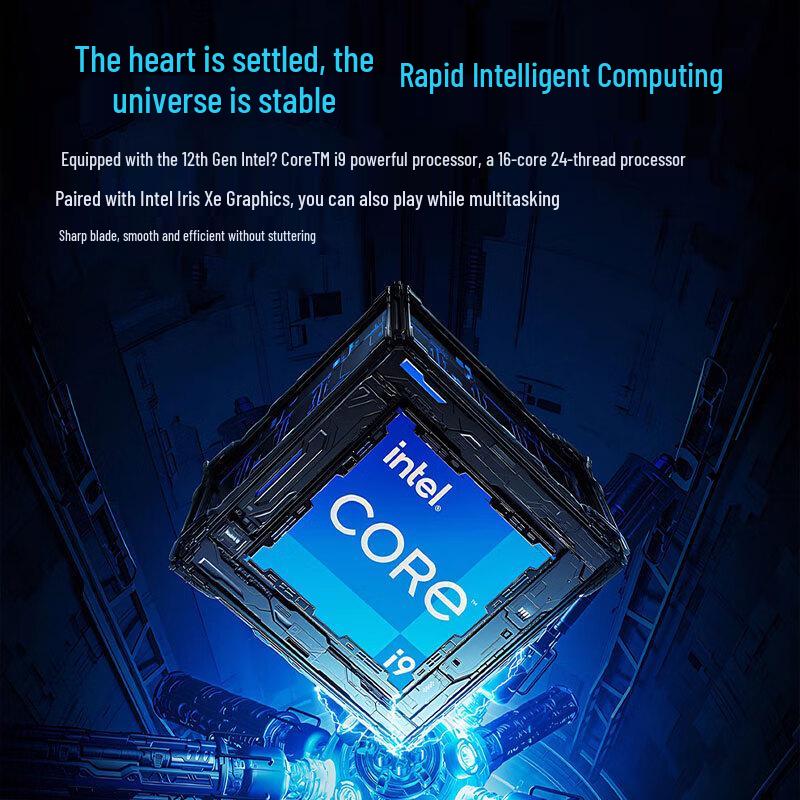 Настольный ПК Century Star с процессором Intel Core i9 и 23,8-дюймовым монитором (Китайская версия)