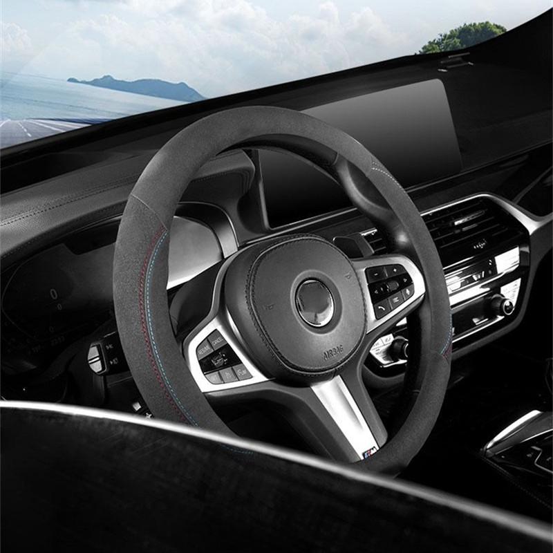 Suede Cover for All Seasons Auto Steering Wheel Cover Ultra-thin Non-slip D-shaped Round Breathable Car Steering Wheel Protector