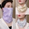 Ear Hanging Sunshade Veil Face Cover Shading Ice Silk Face Mask Sunscreen Face Mask  Sports