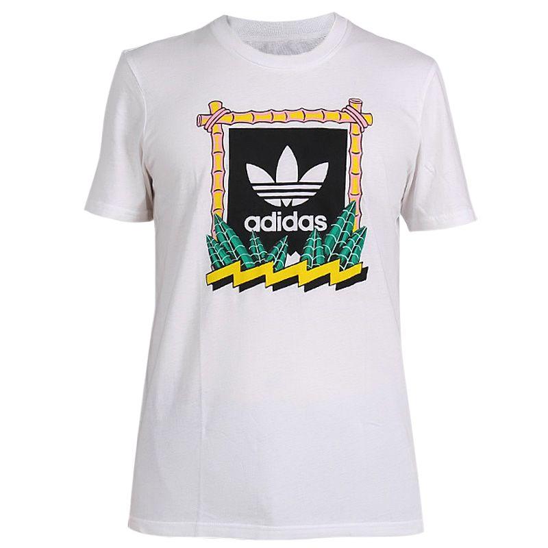 Adidas Originals TROPICALBB T Shirt Men's White DT8108