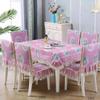 Цветы кружево стол чехол на стул подушка пылезащитная розовая жаккардовая скатерть для банкета чехол на обеденный стол вышивка ткань для стула