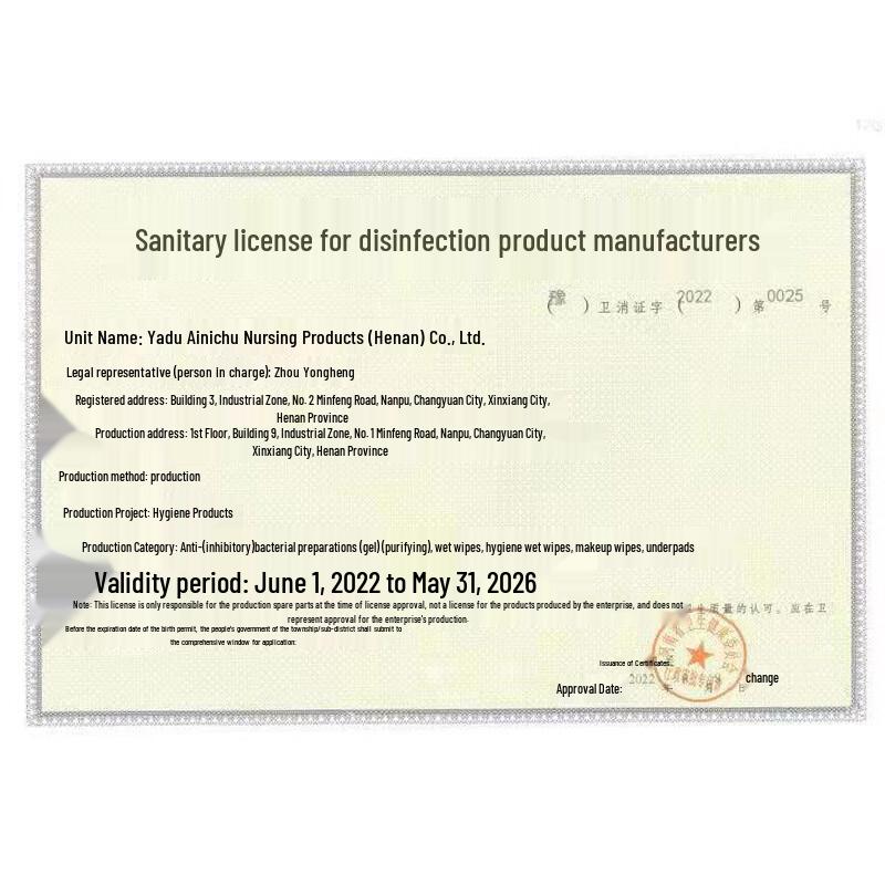 Доктор. Двусторонняя маска для глаз с эффектом затемнения, горячая и холодная, Ру