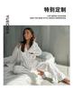 European and American autumn white pure cotton love printing pajamas set breathable and comfortable long-sleeved trousers women's loungewear