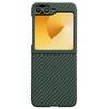 For Samsung Galaxy Z Flip6 5G Magnetic Case Carbon Fiber Texture Slim Shockproof PC Phone Cover