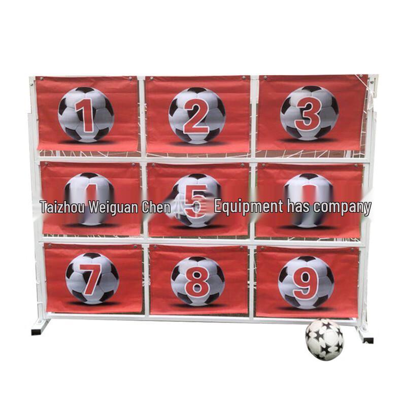 WEZHO Soccer Precision Training Goal Target Net
